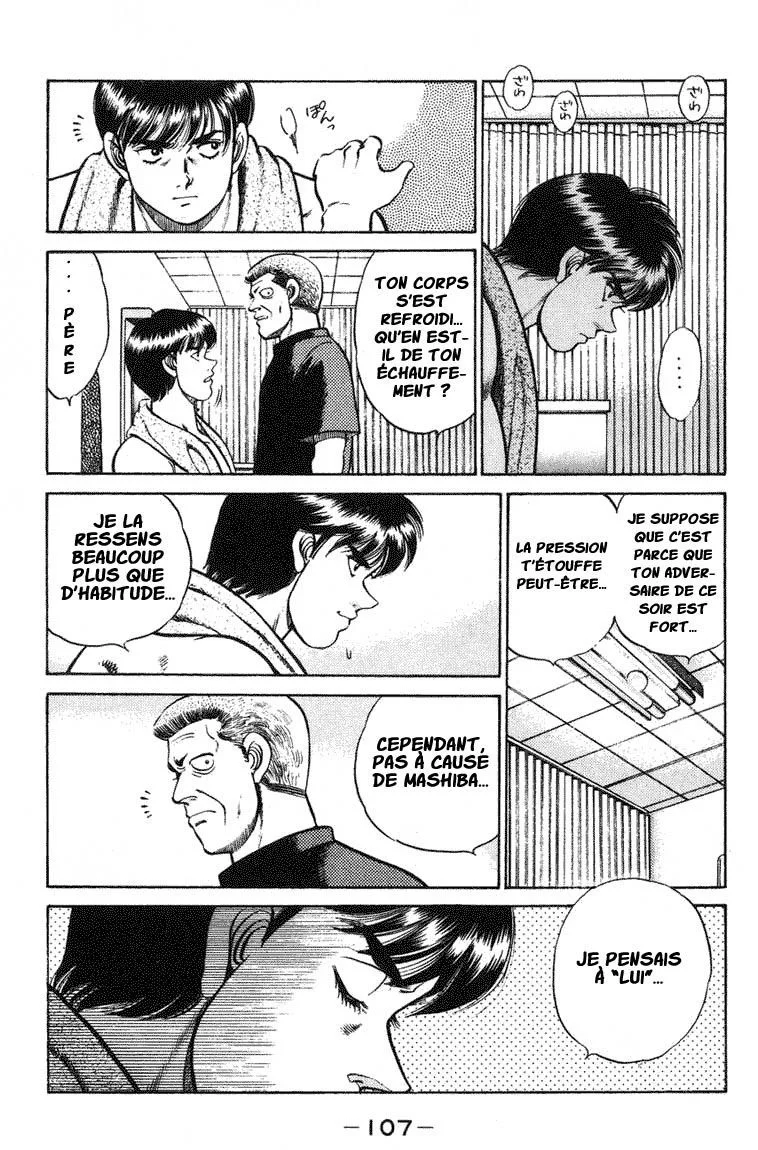 Chapter Image 852