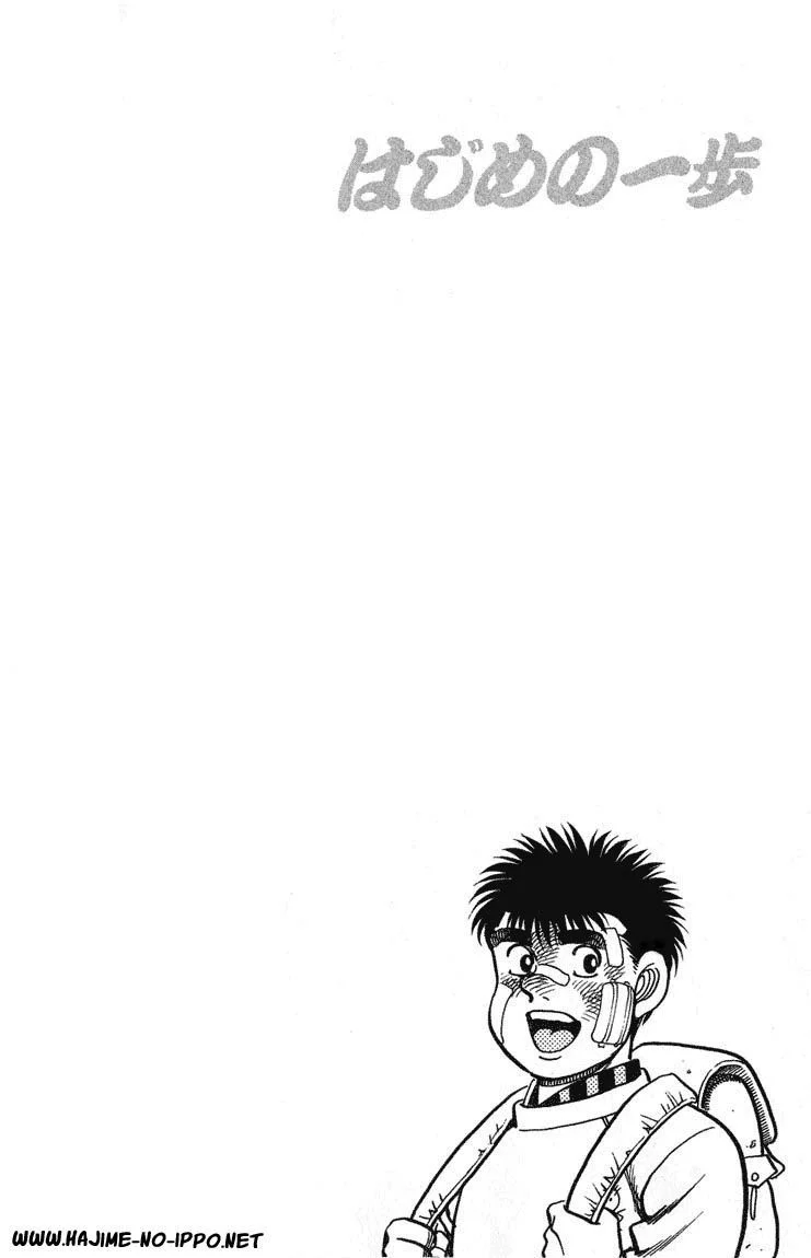 Chapter Image 75