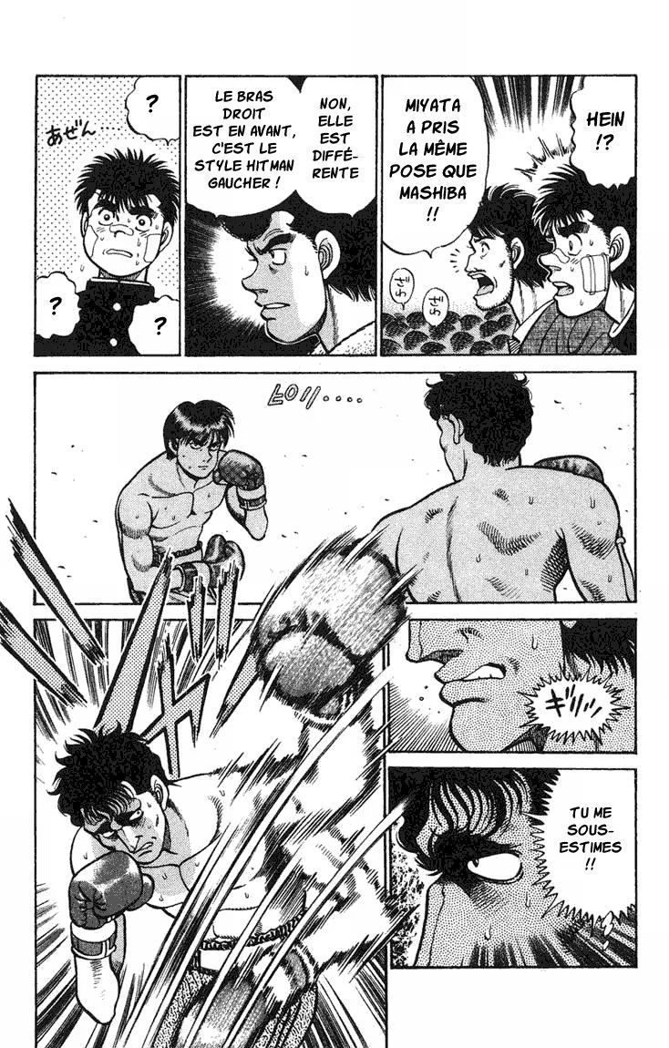 Chapter Image 963