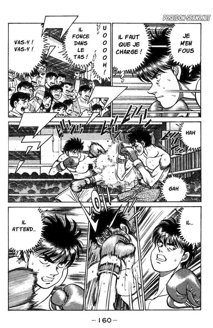 Chapter Image 778