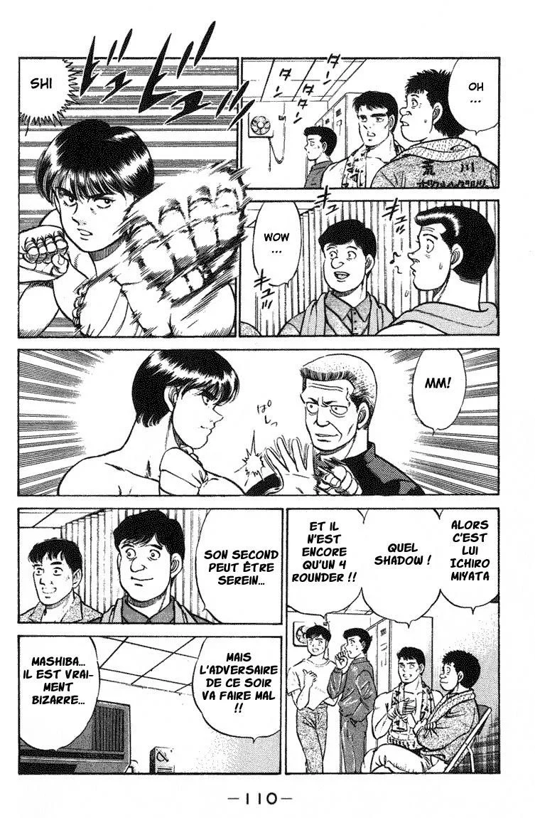 Chapter Image 963
