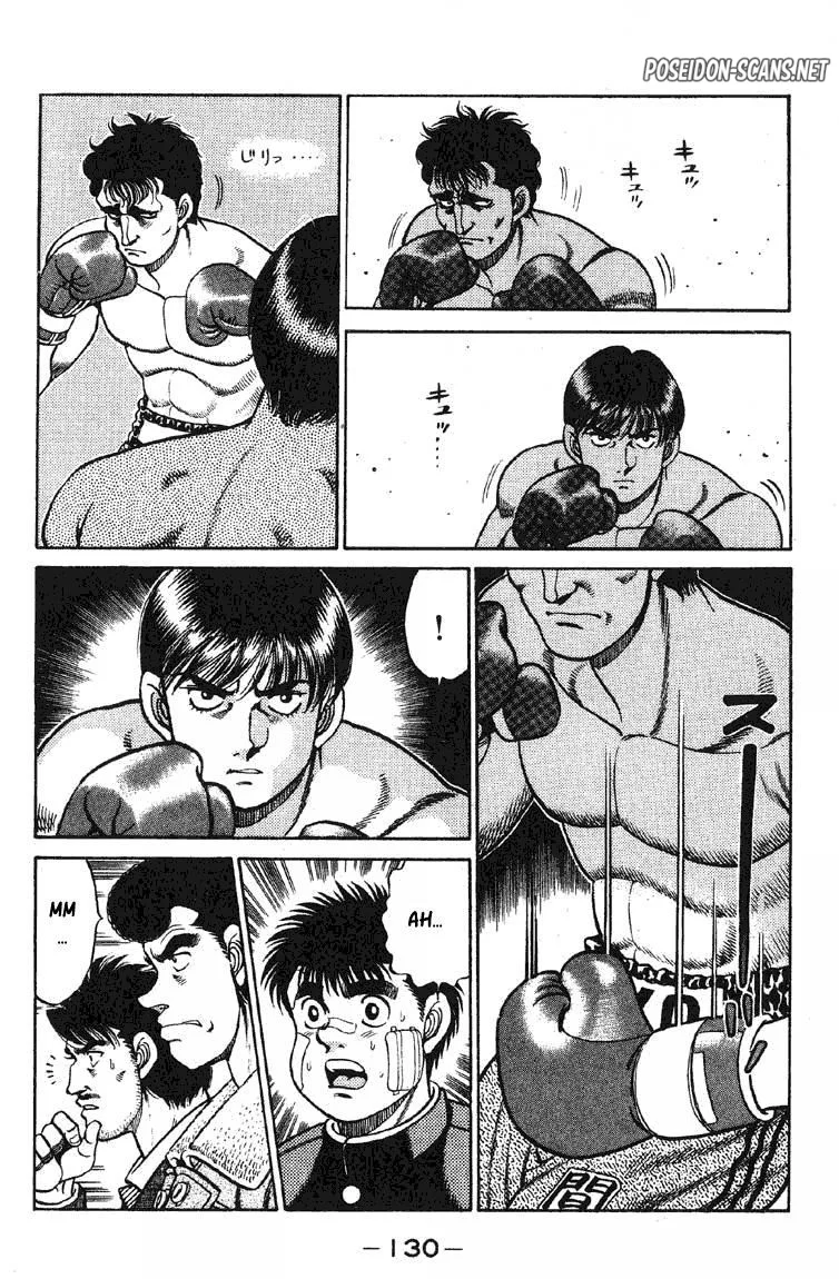 Chapter Image 667
