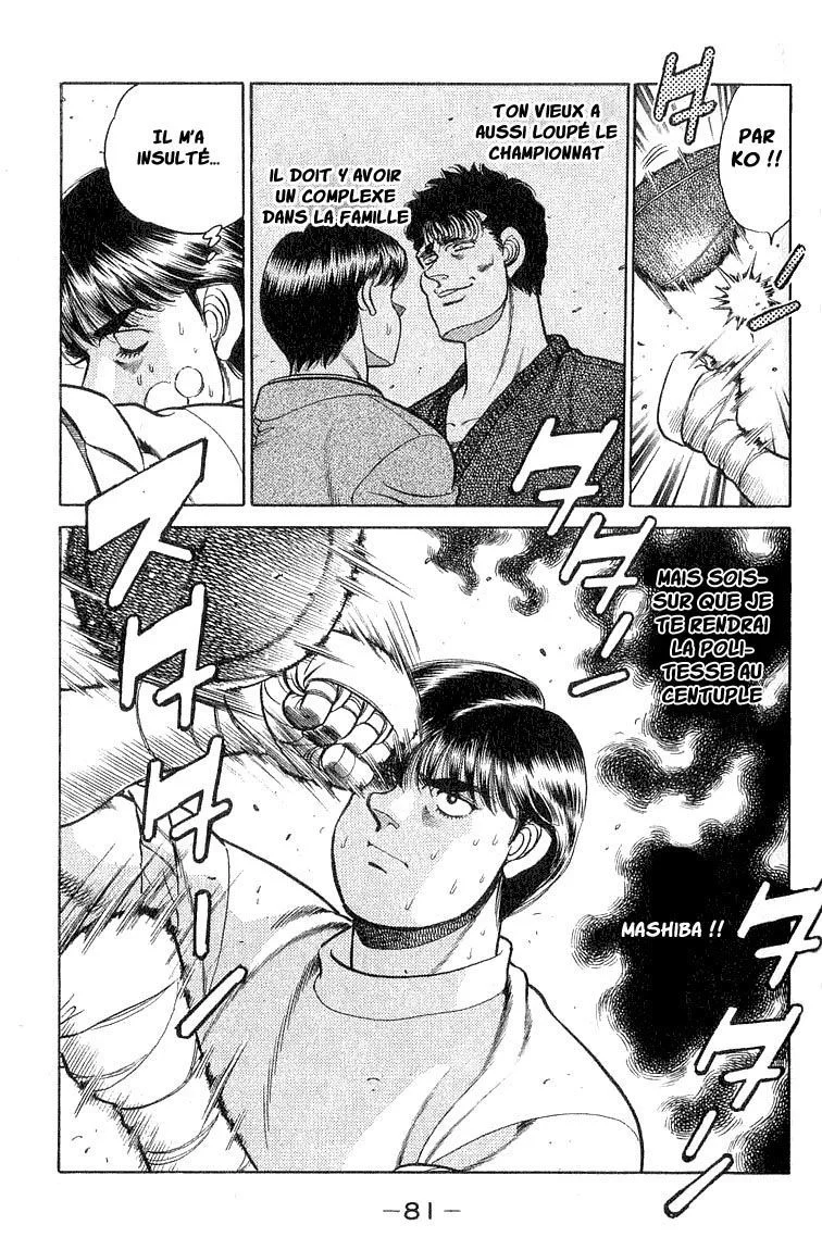 Chapter Image 926
