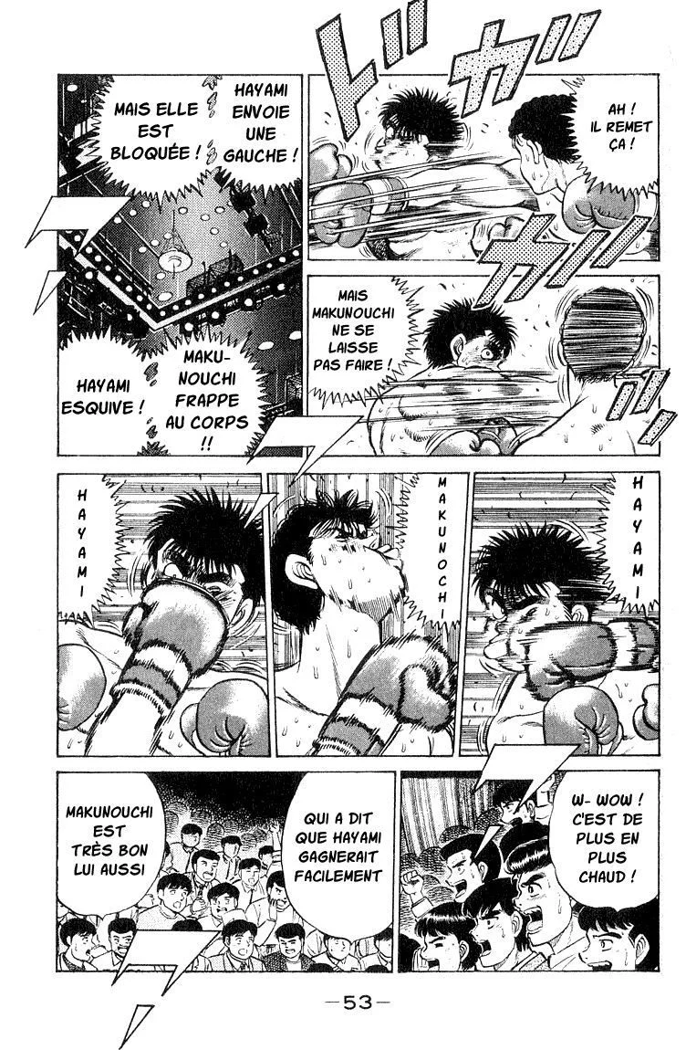 Chapter Image 926