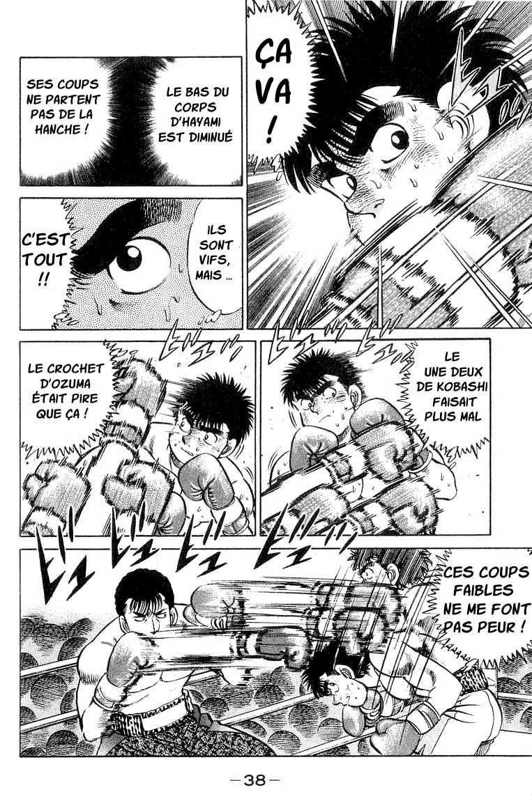 Chapter Image 371