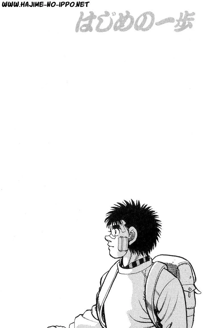 Chapter Image 963