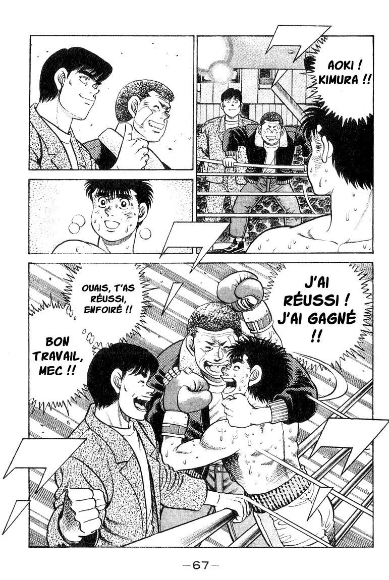Chapter Image 408