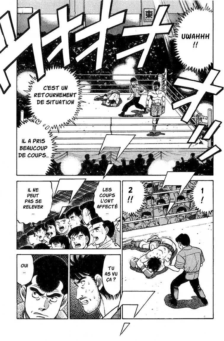 Chapter Image 260
