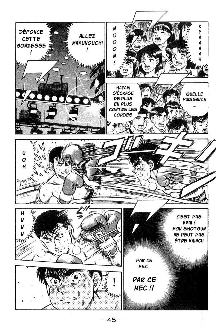 Chapter Image 630