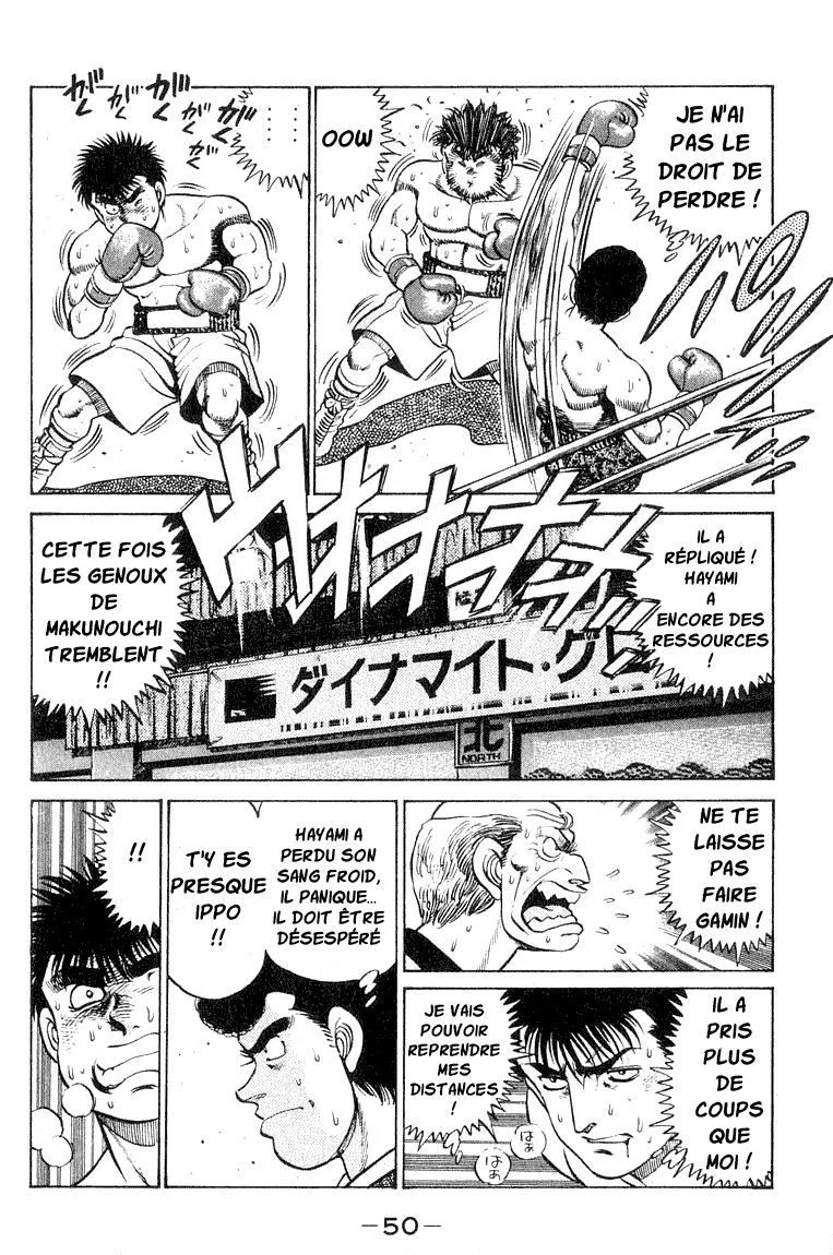 Chapter Image 815