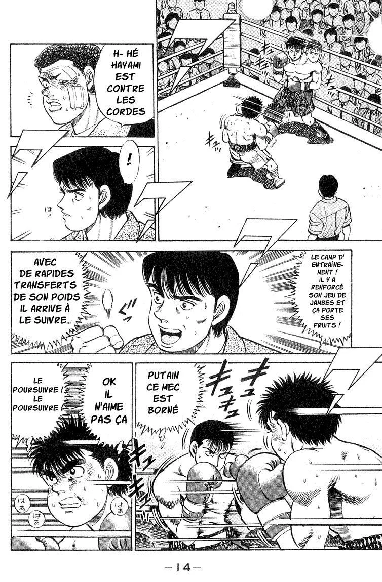 Chapter Image 482
