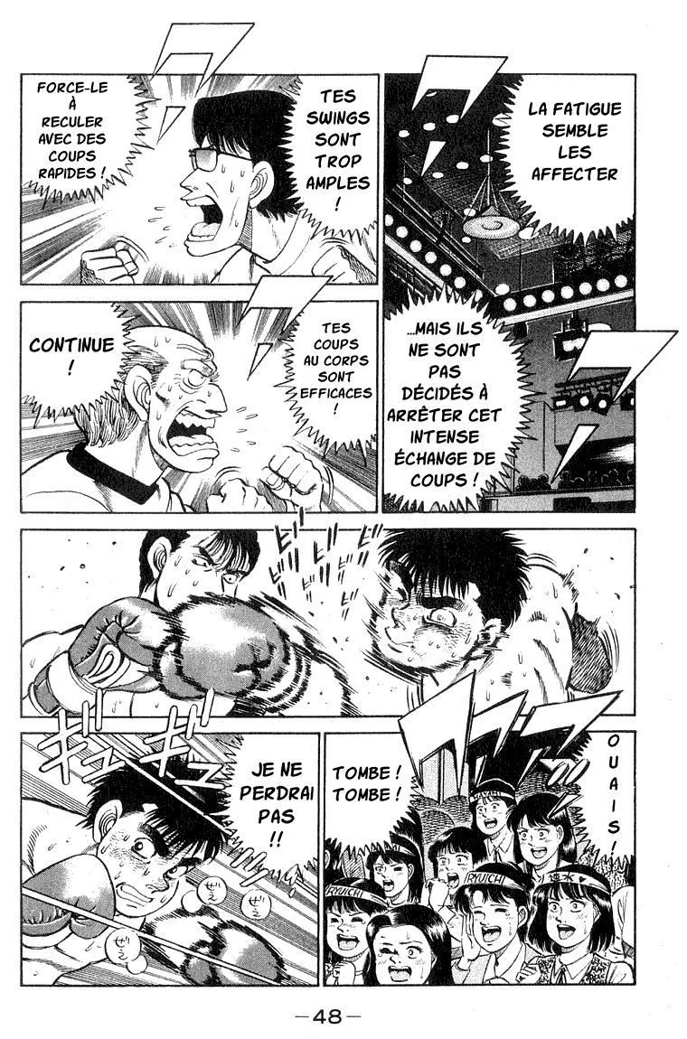 Chapter Image 741