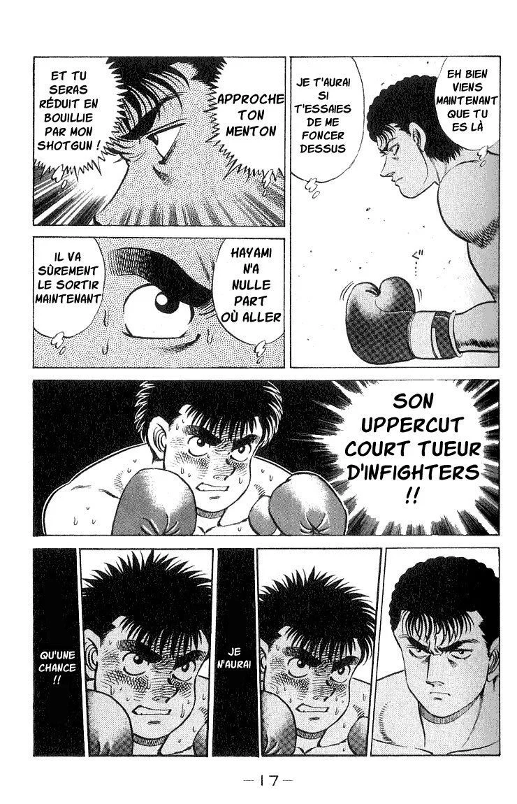 Chapter Image 593