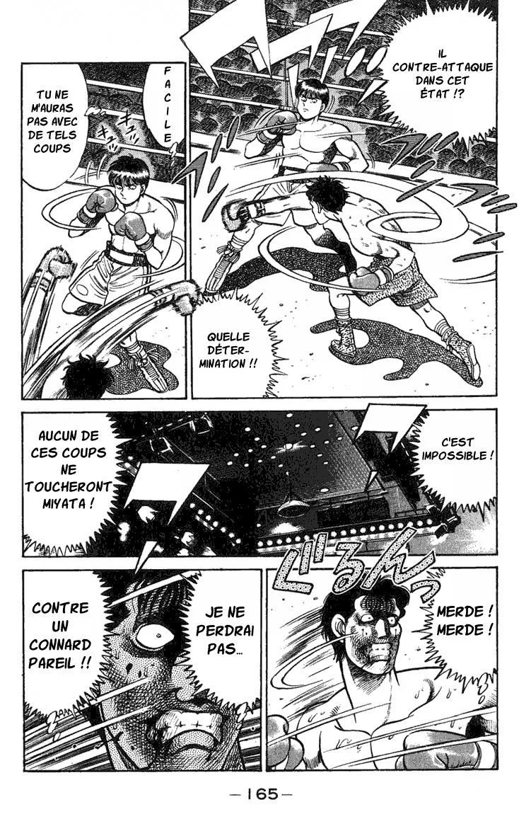 Chapter Image 963
