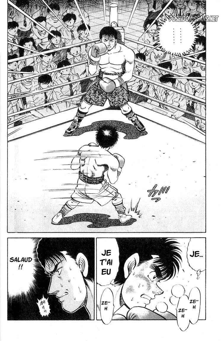 Chapter Image 556