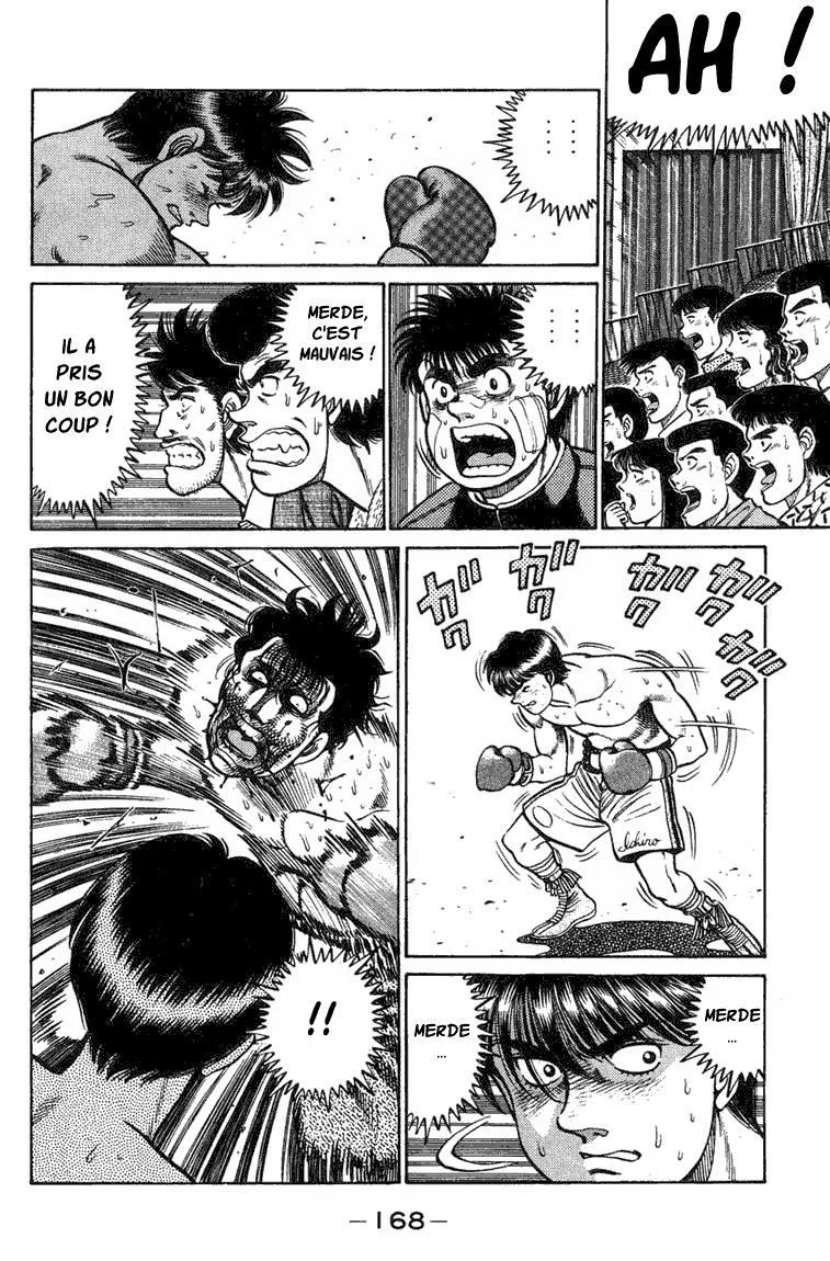 Chapter Image 75