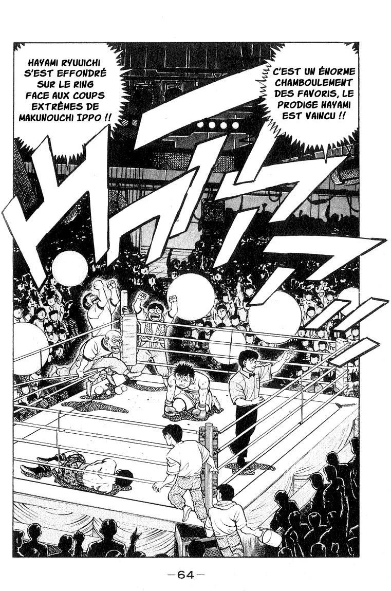 Chapter Image 297