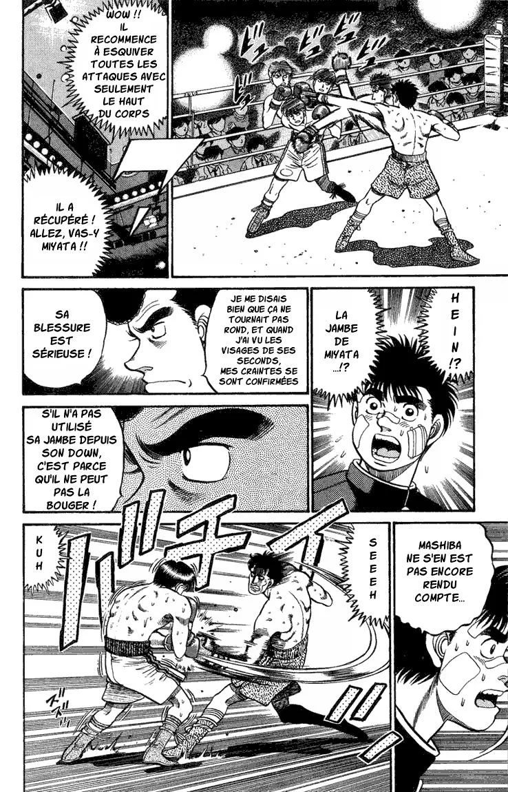 Chapter Image 704