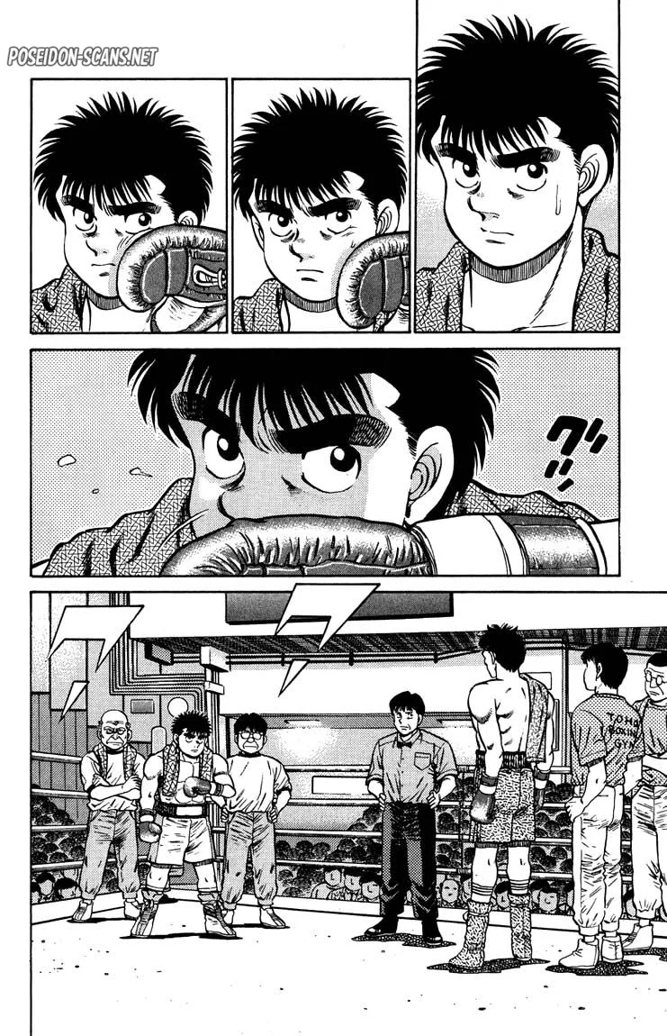 Chapter Image 334