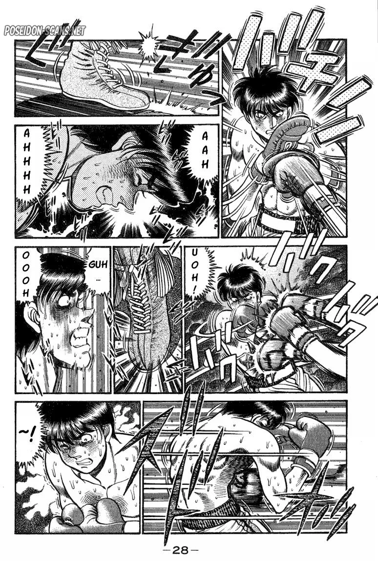 Chapter Image 1