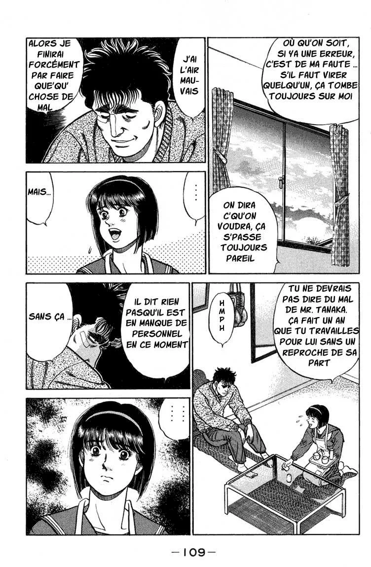 Chapter Image 926
