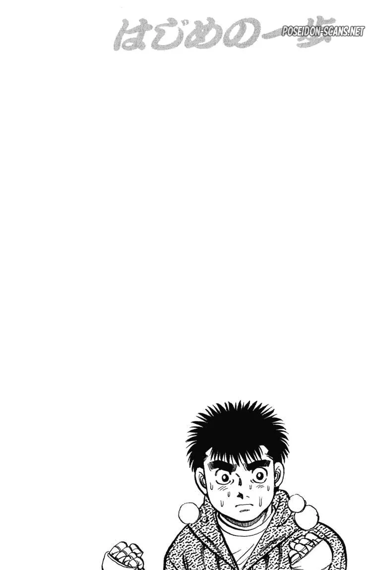 Chapter Image 112