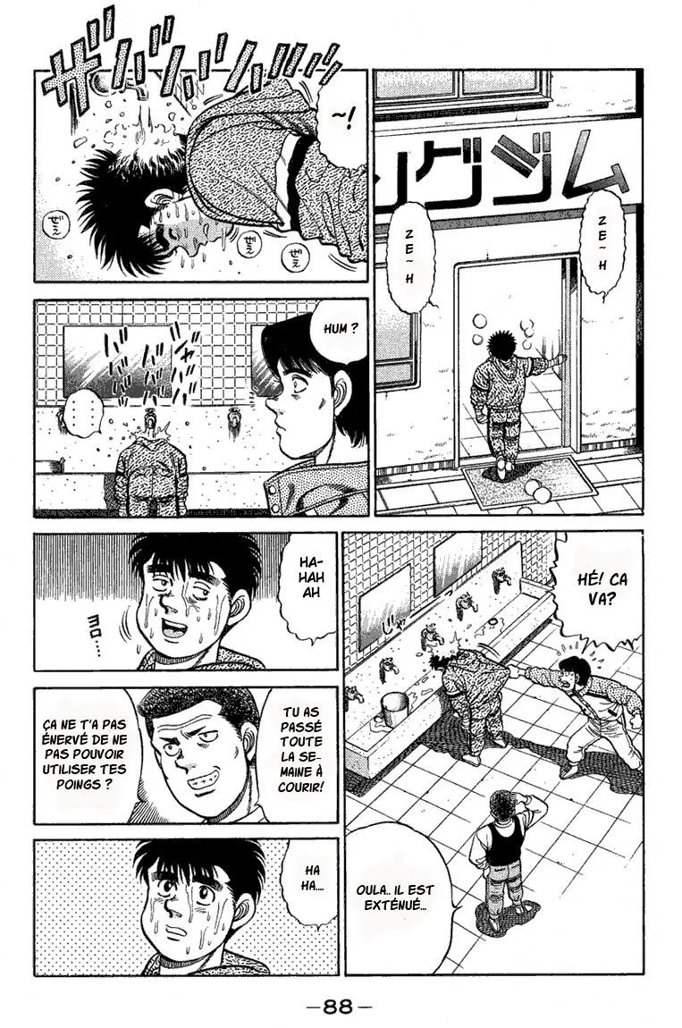 Chapter Image 149