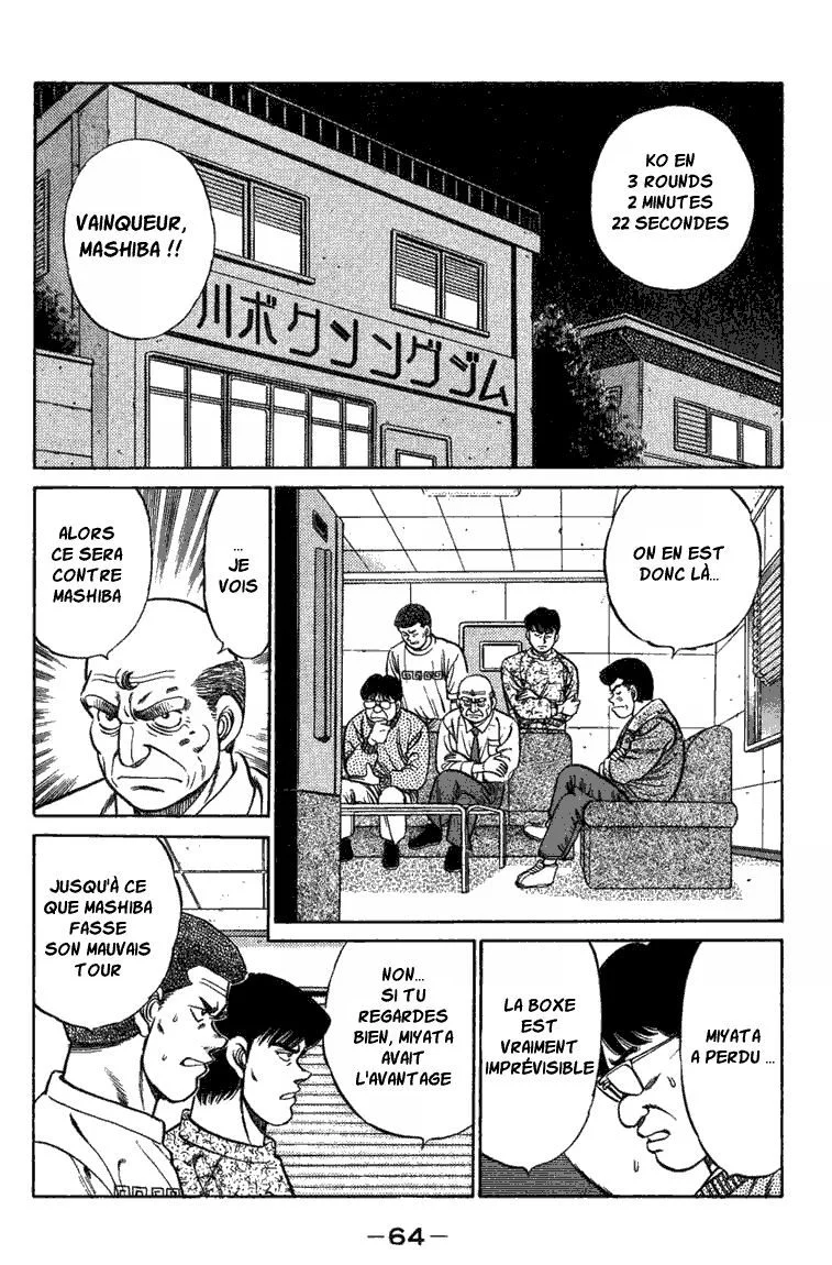 Chapter Image 297