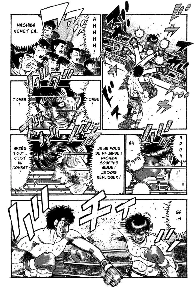 Chapter Image 260