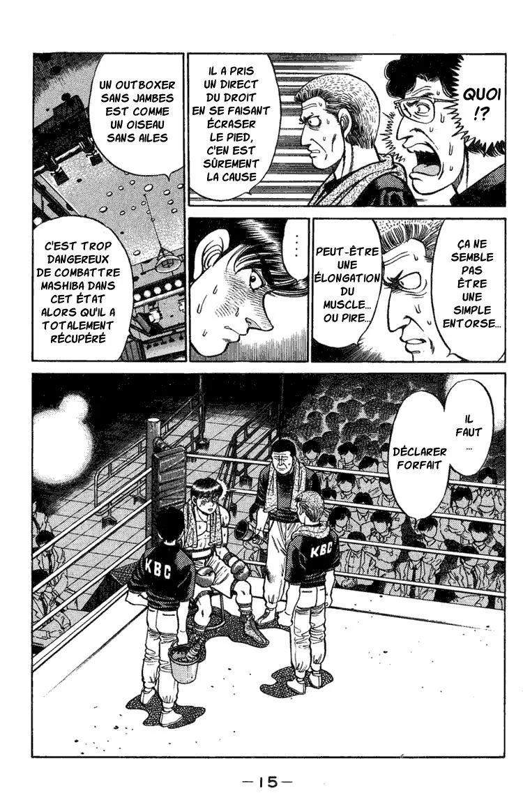 Chapter Image 519