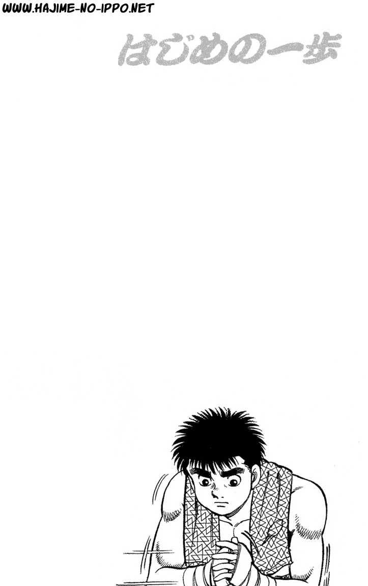 Chapter Image 852