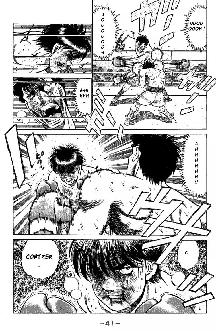 Chapter Image 482