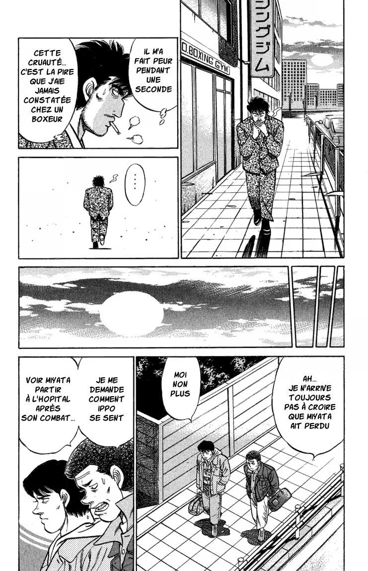Chapter Image 741