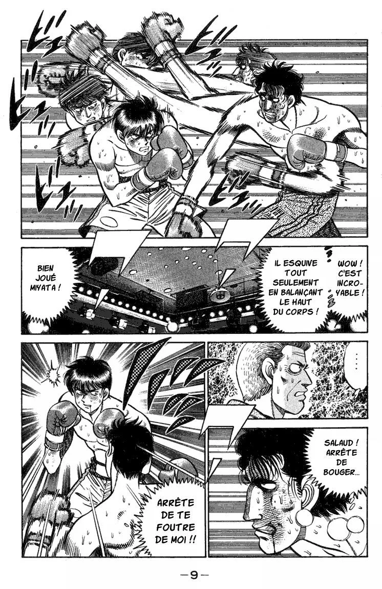 Chapter Image 297