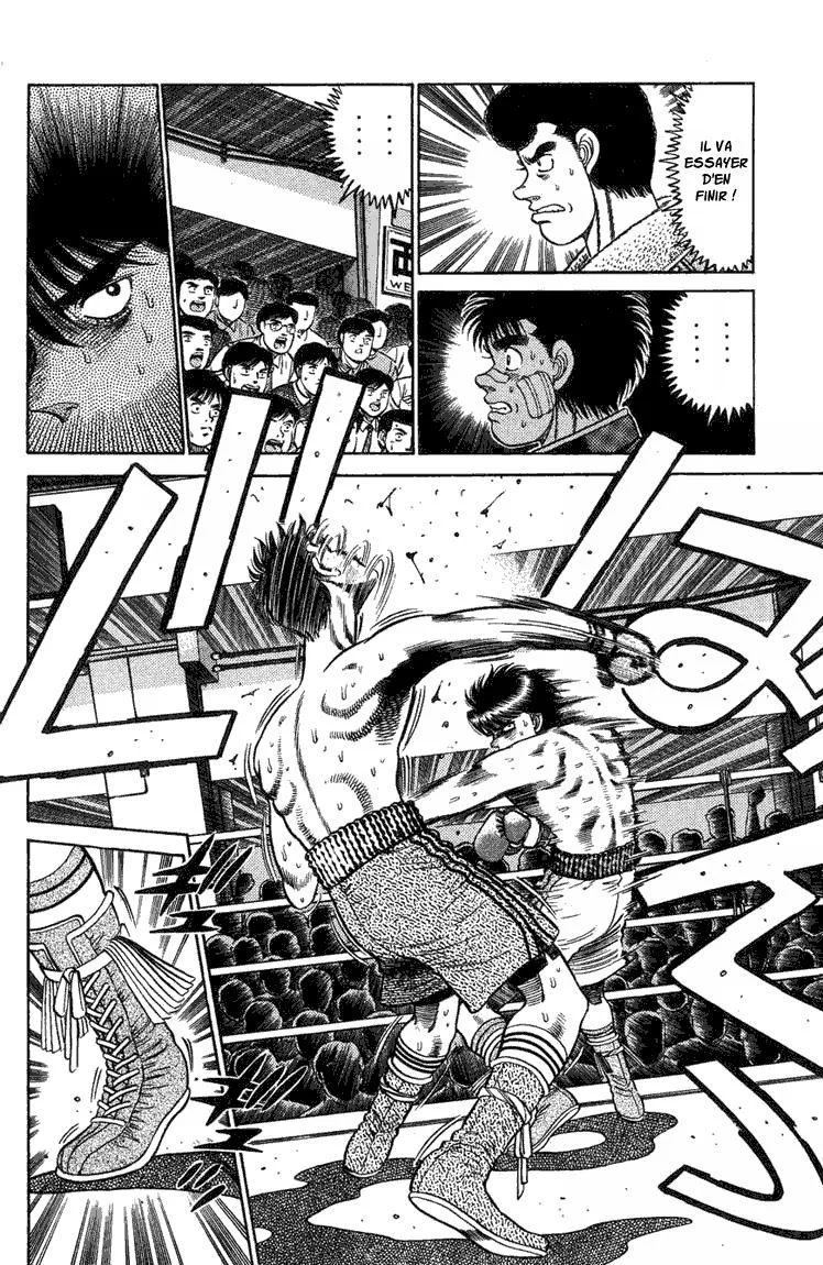 Chapter Image 149