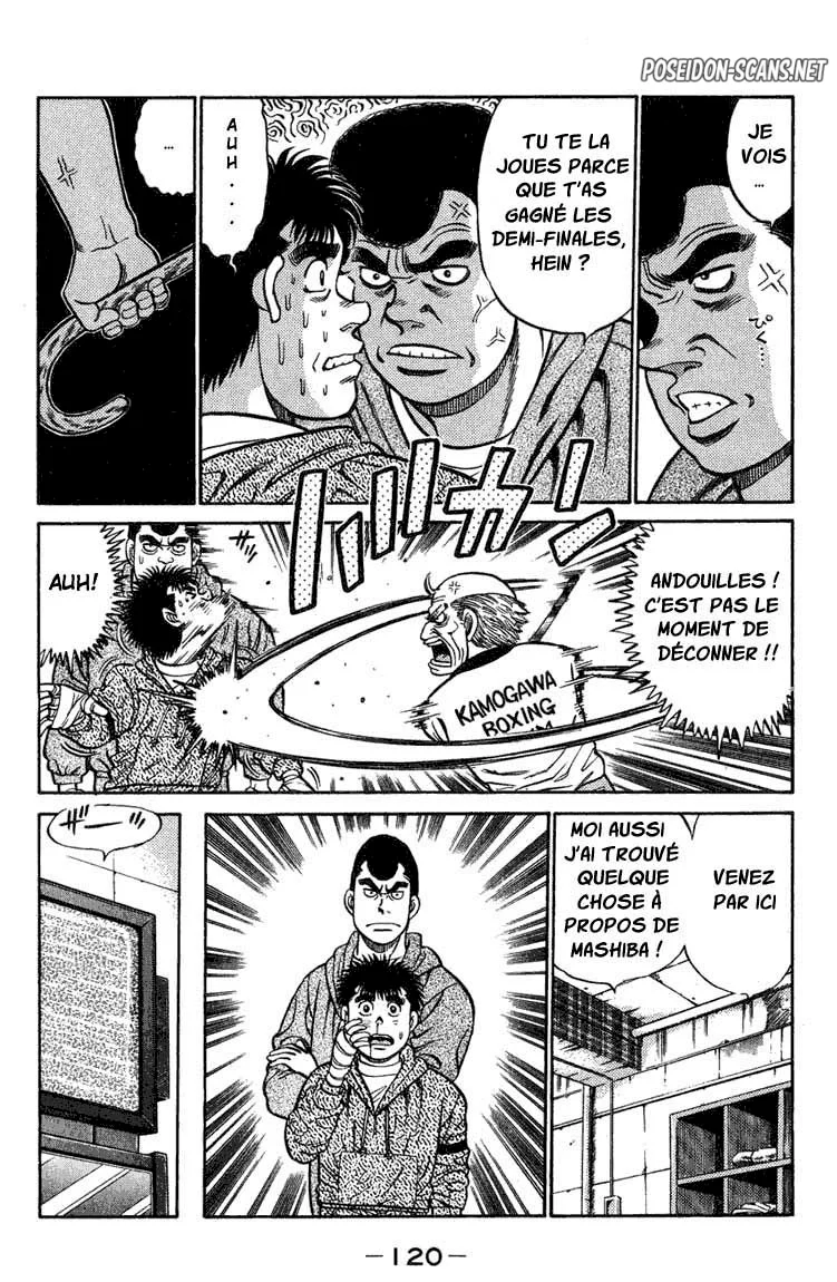 Chapter Image 334
