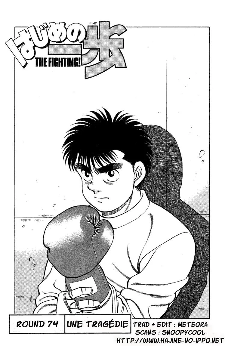 Chapter Image 963