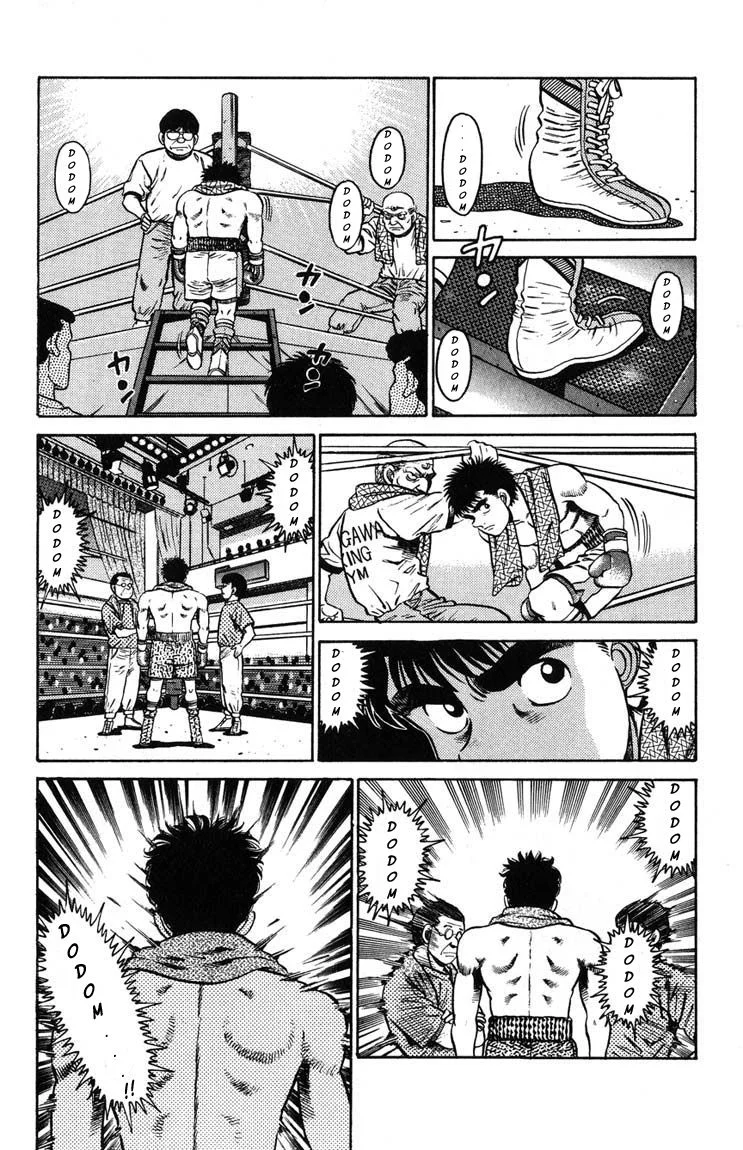 Chapter Image 260