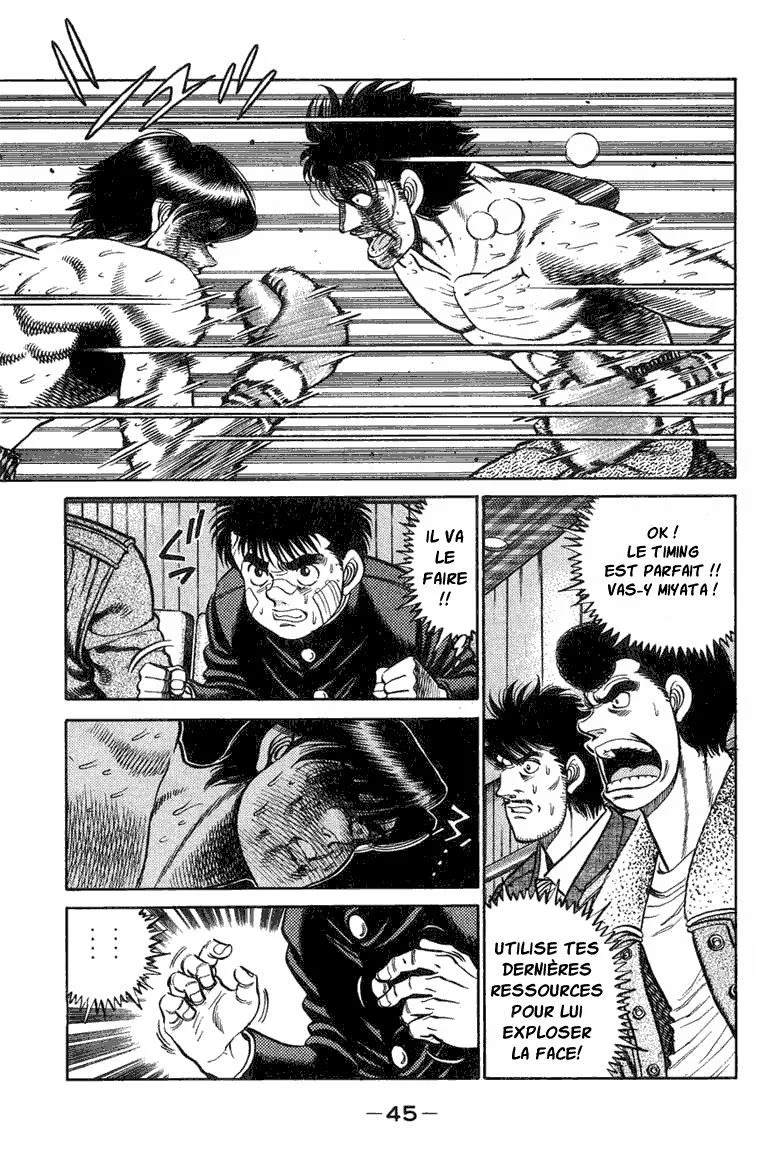 Chapter Image 630