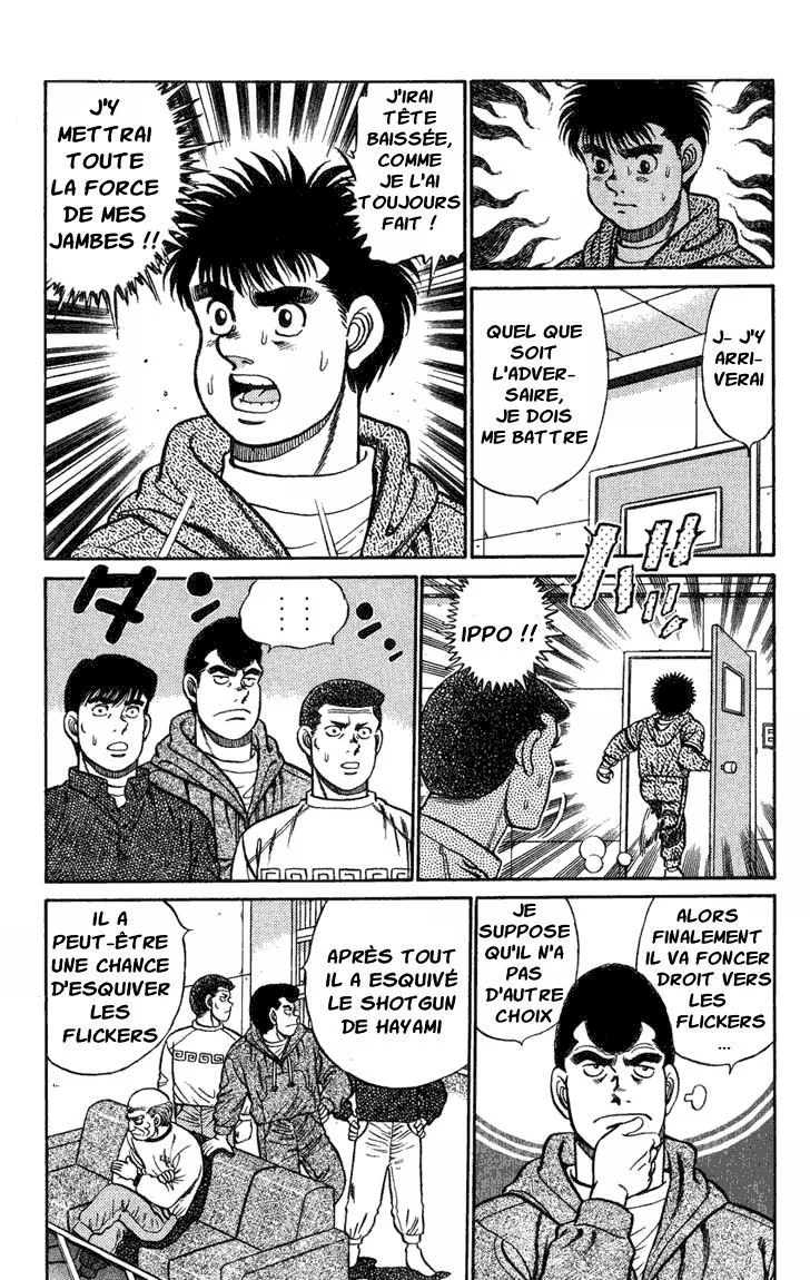 Chapter Image 926