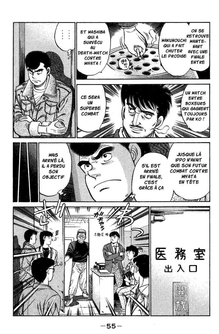 Chapter Image 963
