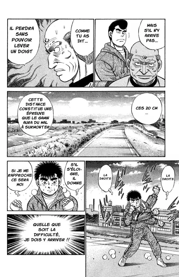 Chapter Image 963