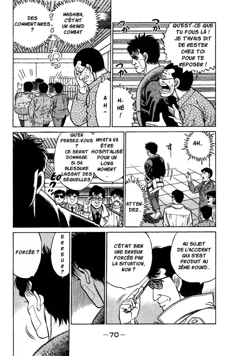 Chapter Image 519