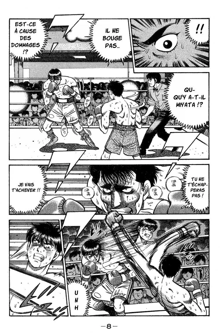 Chapter Image 260