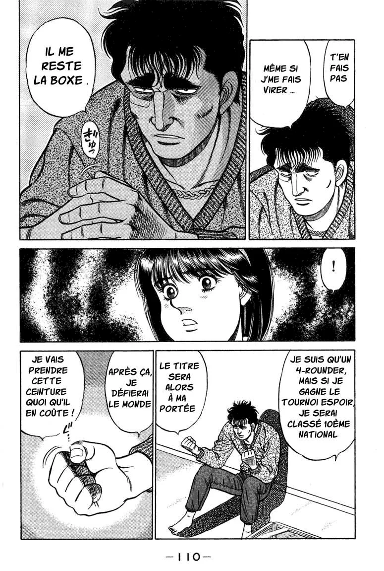 Chapter Image 963
