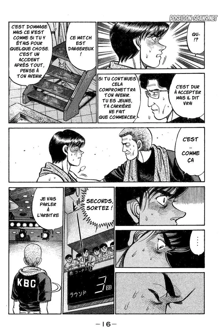 Chapter Image 556