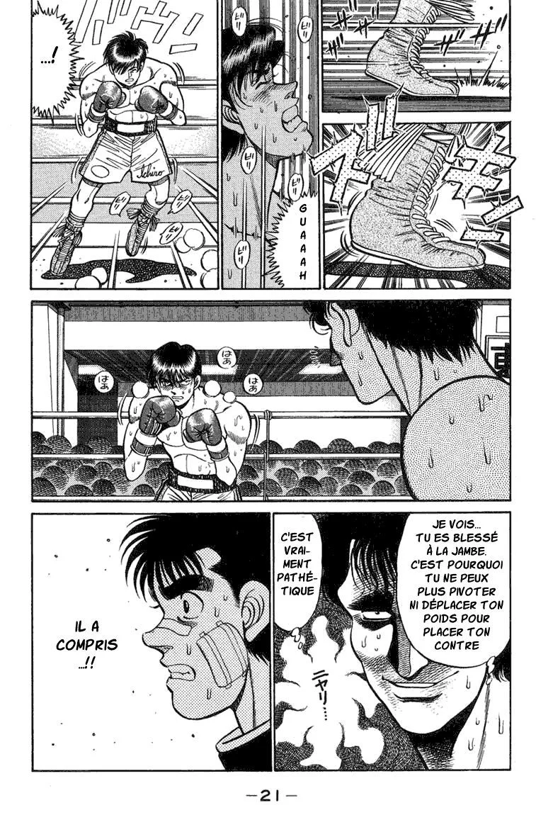 Chapter Image 741