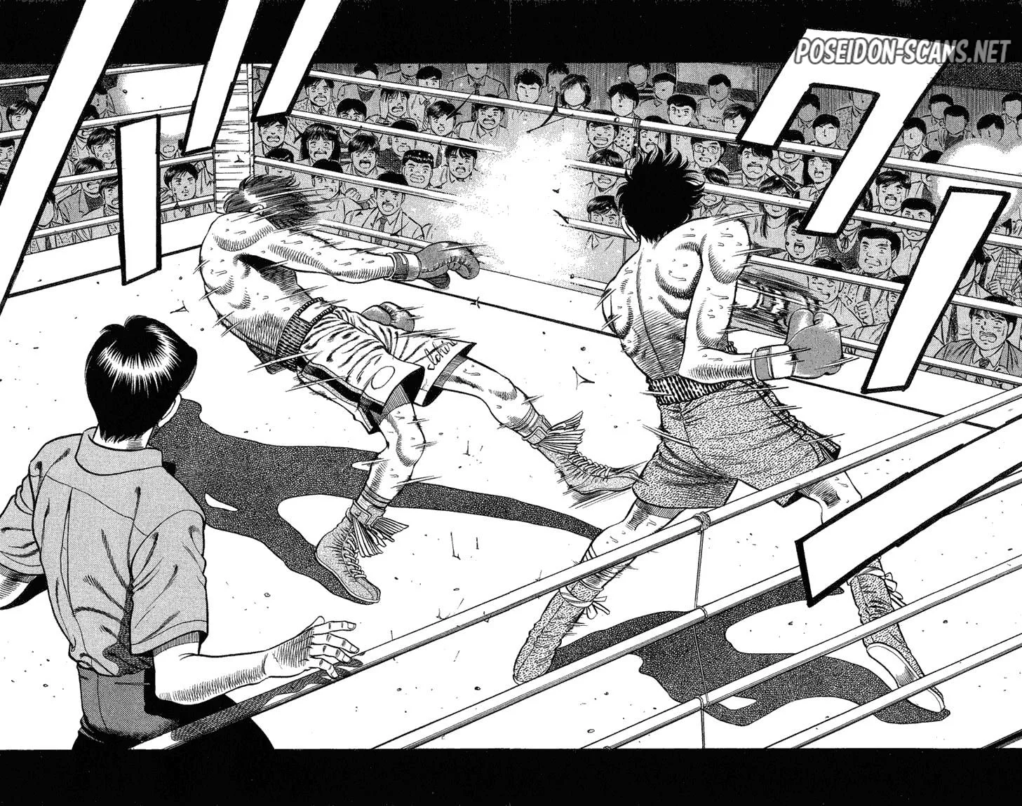 Chapter Image 667