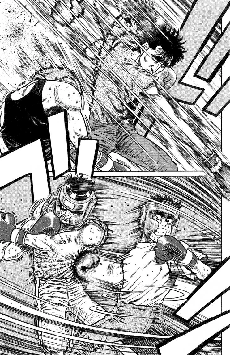 Chapter Image 741