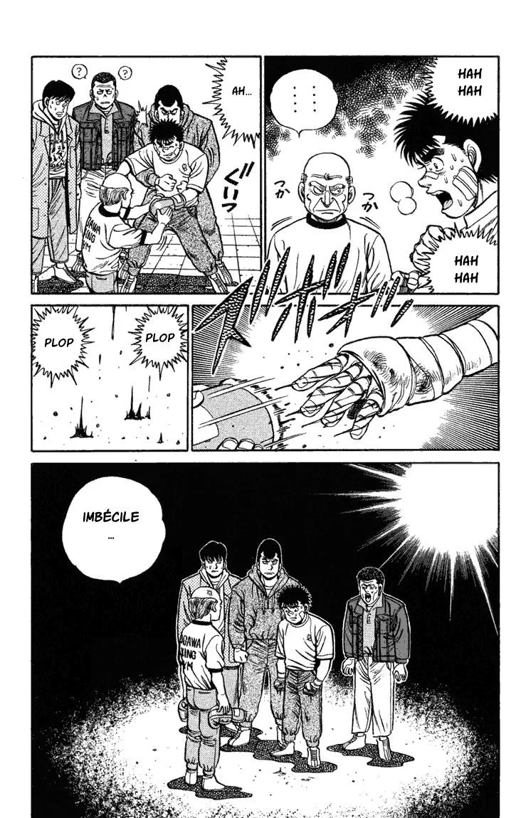 Chapter Image 926
